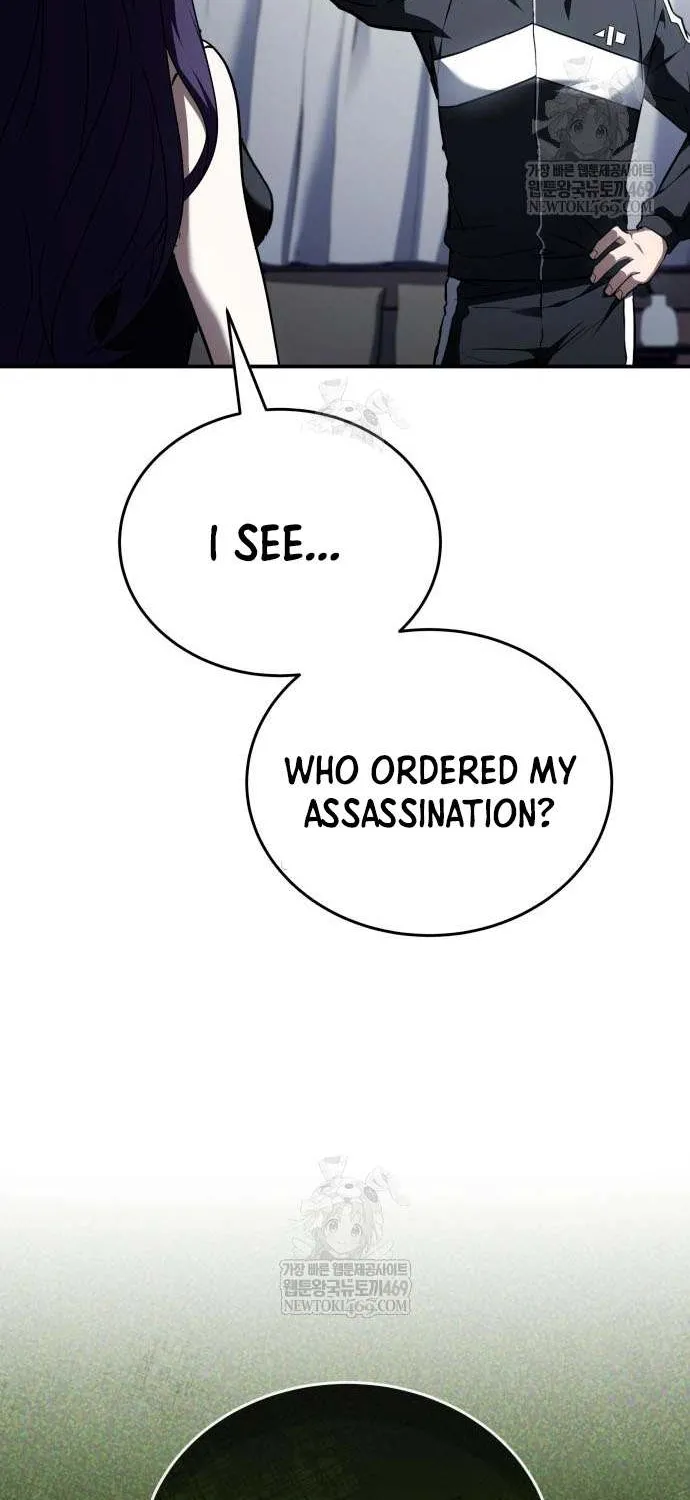 Read Trait Hoarder chapter 65 image 48 on Lezhin