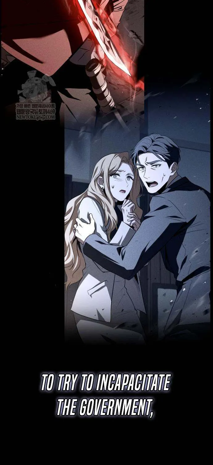 Read Trait Hoarder chapter 65 image 52 on Lezhin