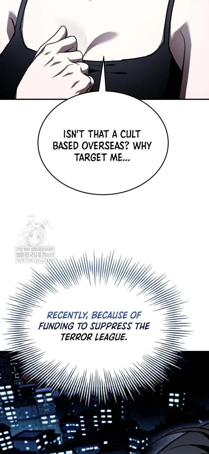 Read Trait Hoarder chapter 65 image 54 on Lezhin
