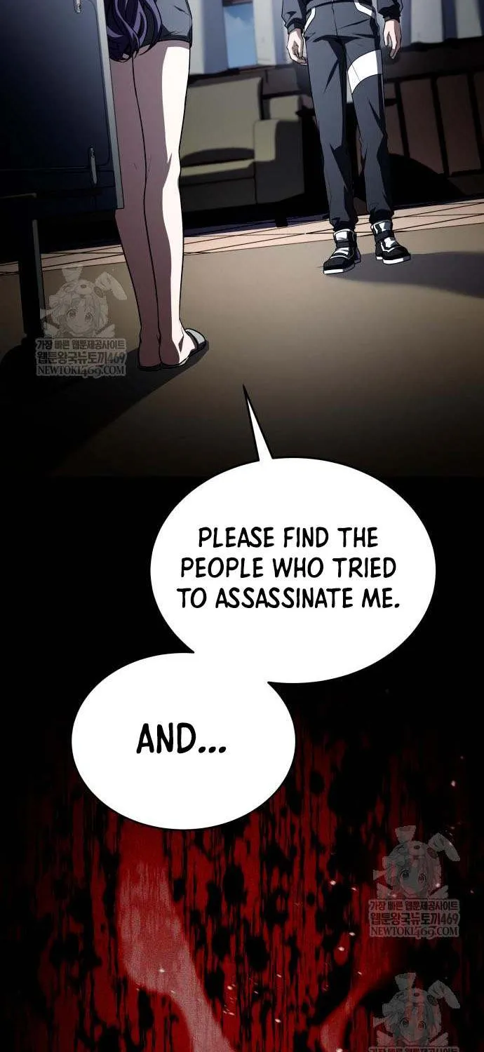 Read Trait Hoarder chapter 65 image 60 on Lezhin