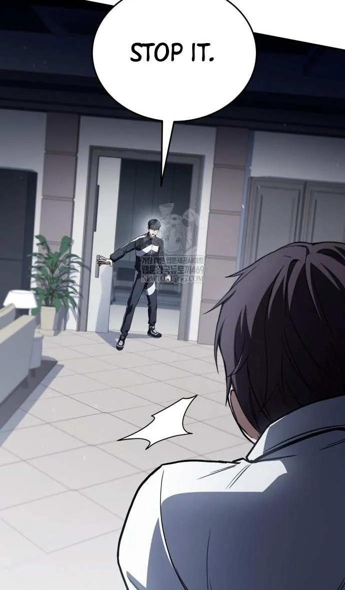 Read Trait Hoarder chapter 65 image 7 on Lezhin