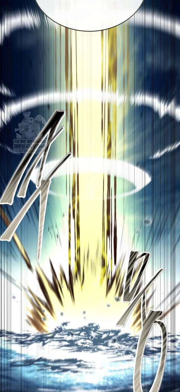 Read Trait Hoarder chapter 65 image 75 on Lezhin