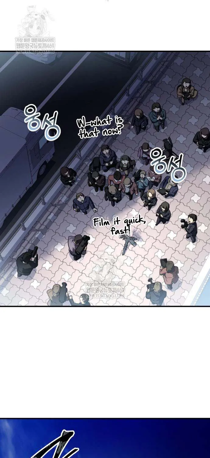 Read Trait Hoarder chapter 65 image 80 on Lezhin