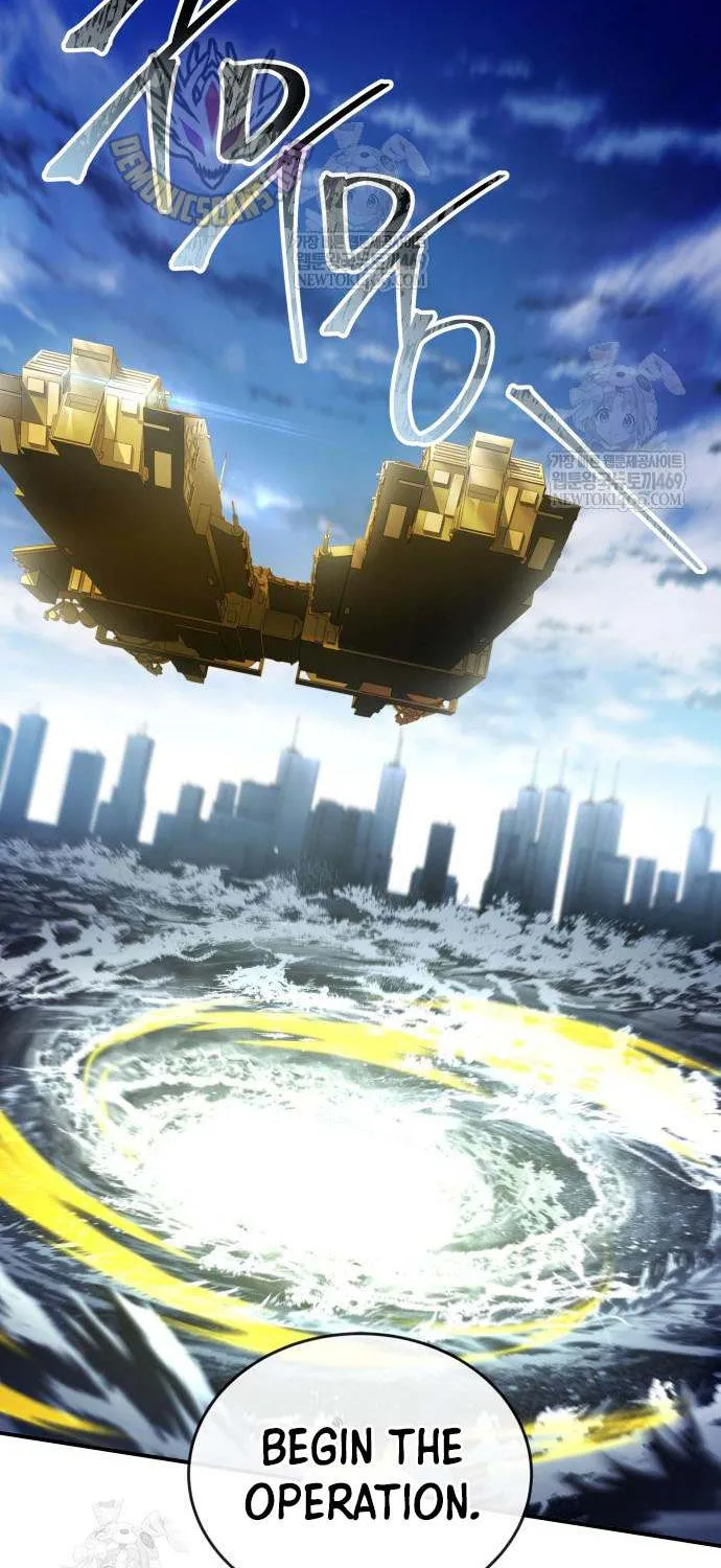 Read Trait Hoarder chapter 65 image 81 on Lezhin