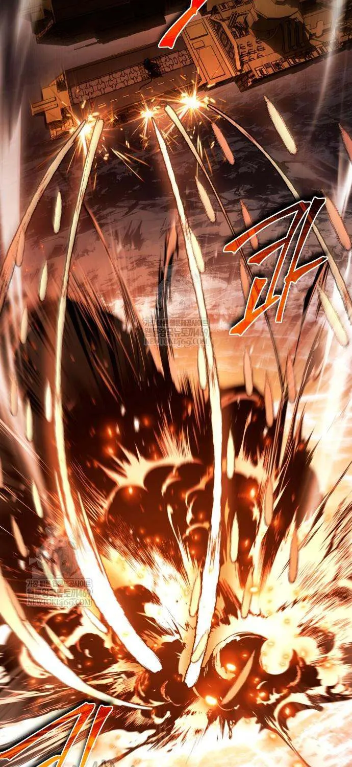 Read Trait Hoarder chapter 65 image 87 on Lezhin