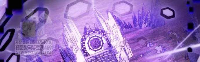 Read Trait Hoarder chapter 65 image 91 on Lezhin