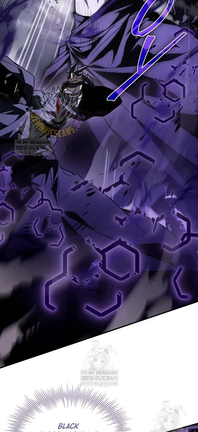 Read Trait Hoarder chapter 65 image 95 on Lezhin