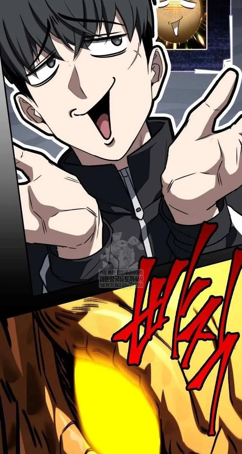 Read Trait Hoarder chapter 66 image 121 on Lezhin