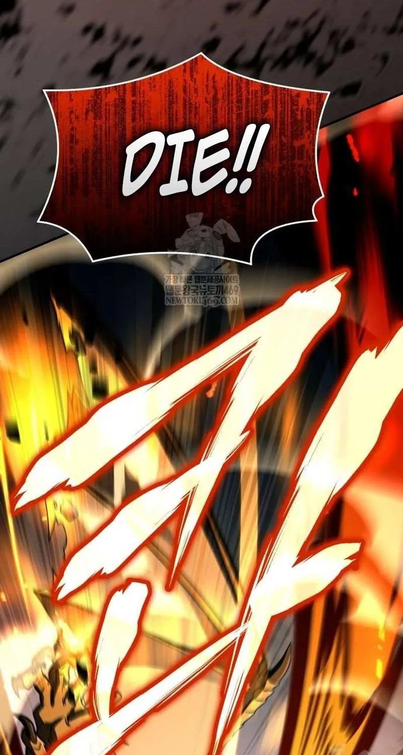 Read Trait Hoarder chapter 66 image 123 on Lezhin