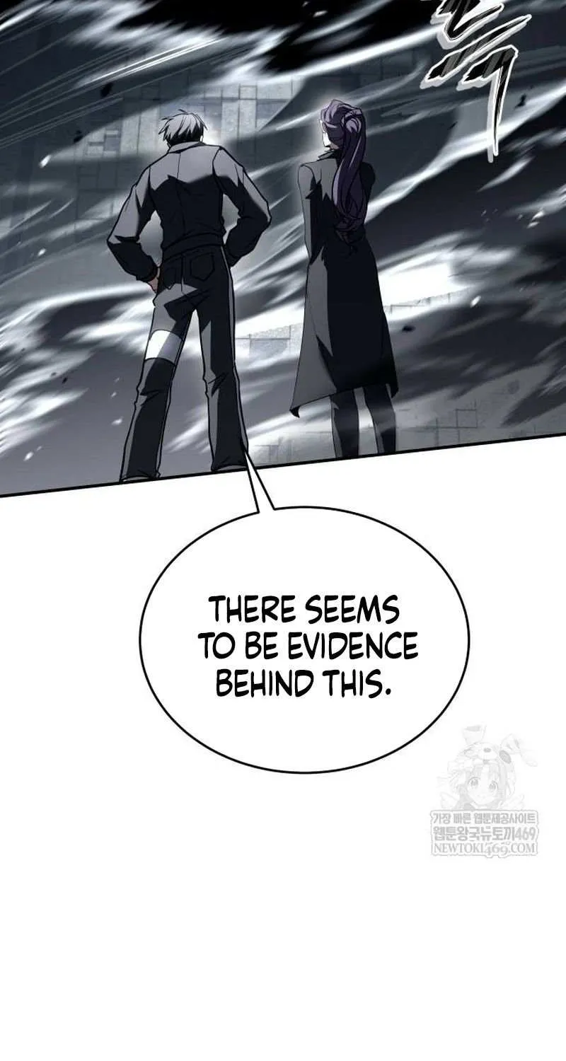 Read Trait Hoarder chapter 66 image 13 on Lezhin