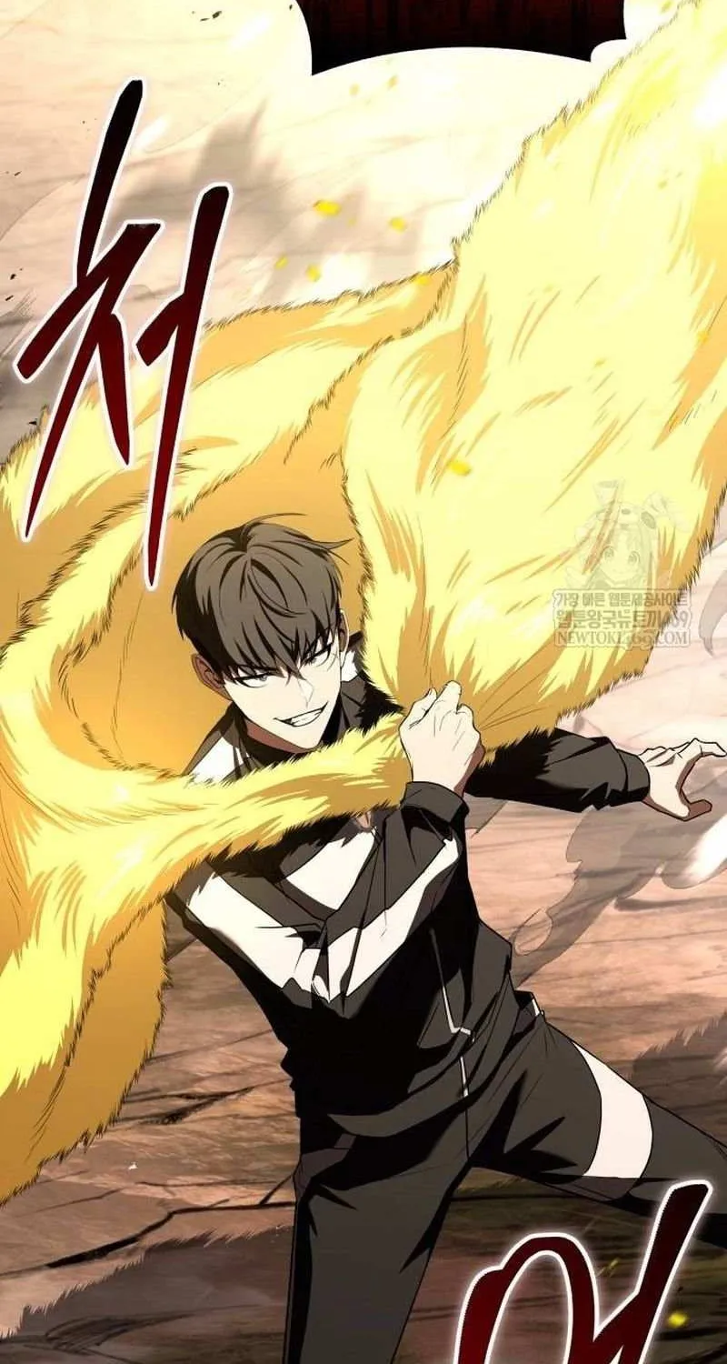 Read Trait Hoarder chapter 66 image 138 on Lezhin