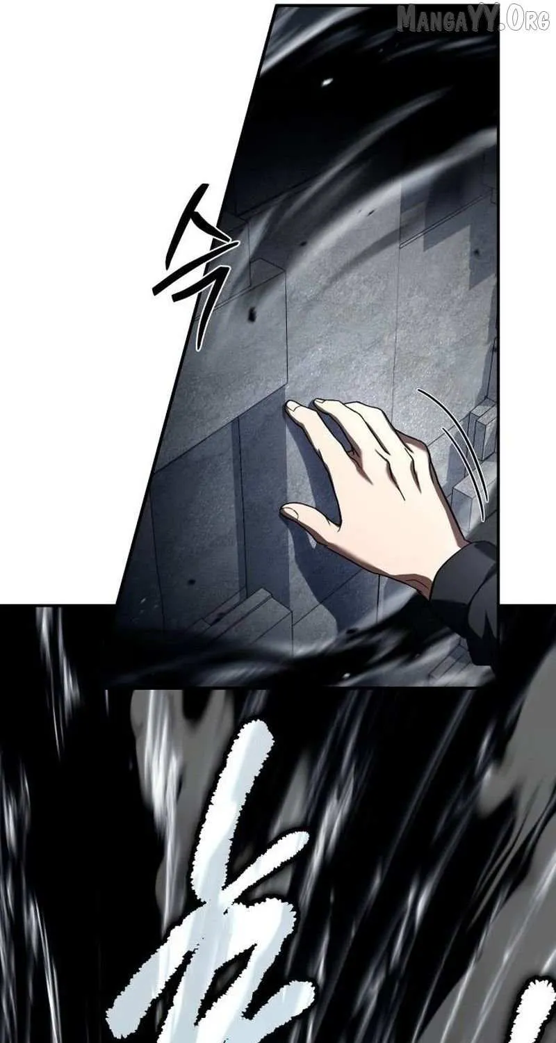 Read Trait Hoarder chapter 66 image 16 on Lezhin