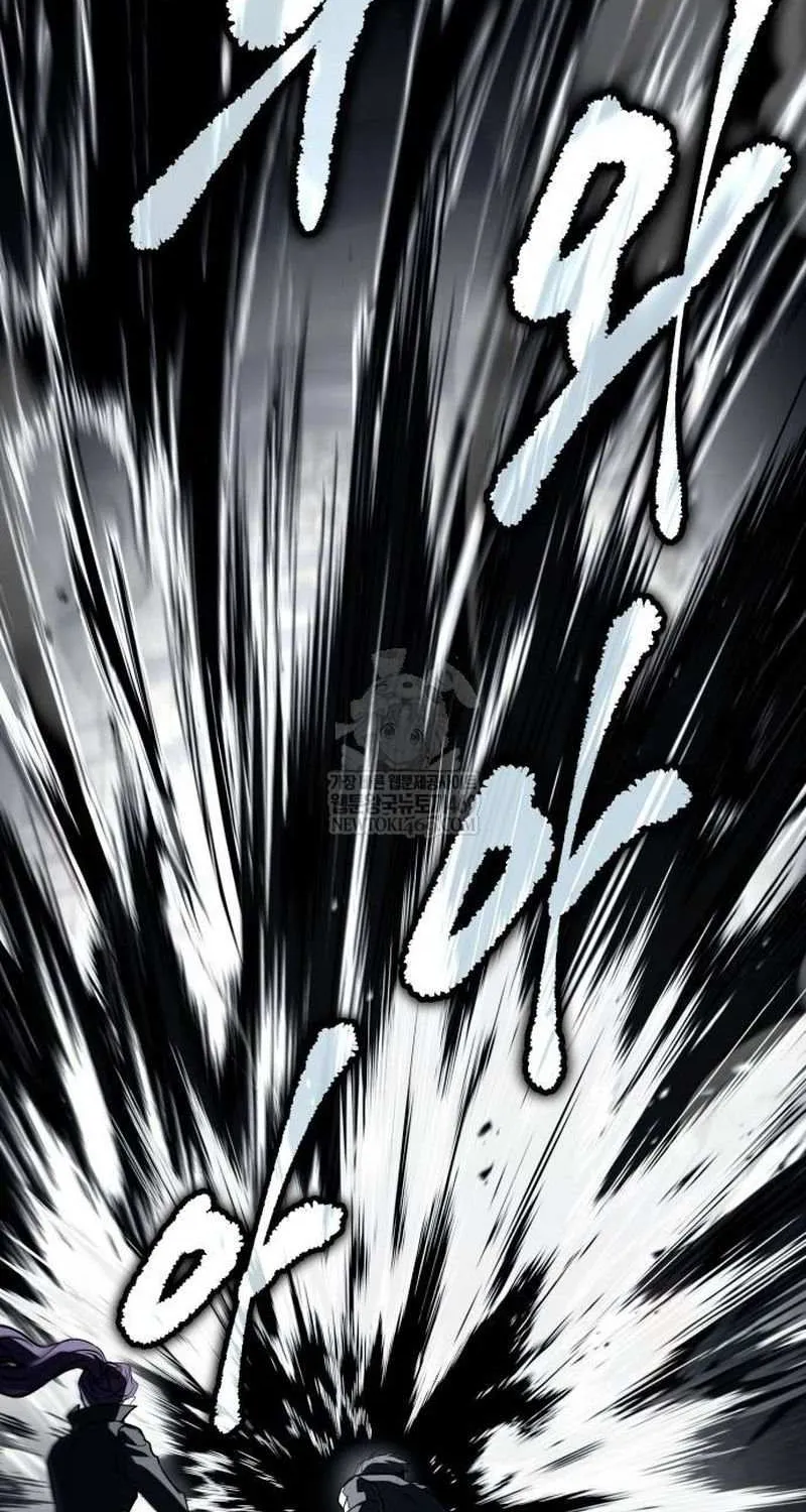 Read Trait Hoarder chapter 66 image 17 on Lezhin