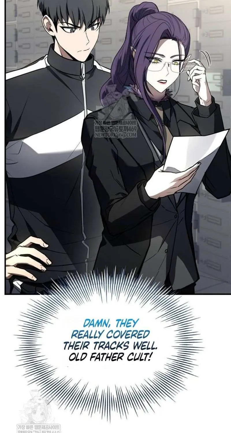 Read Trait Hoarder chapter 66 image 26 on Lezhin