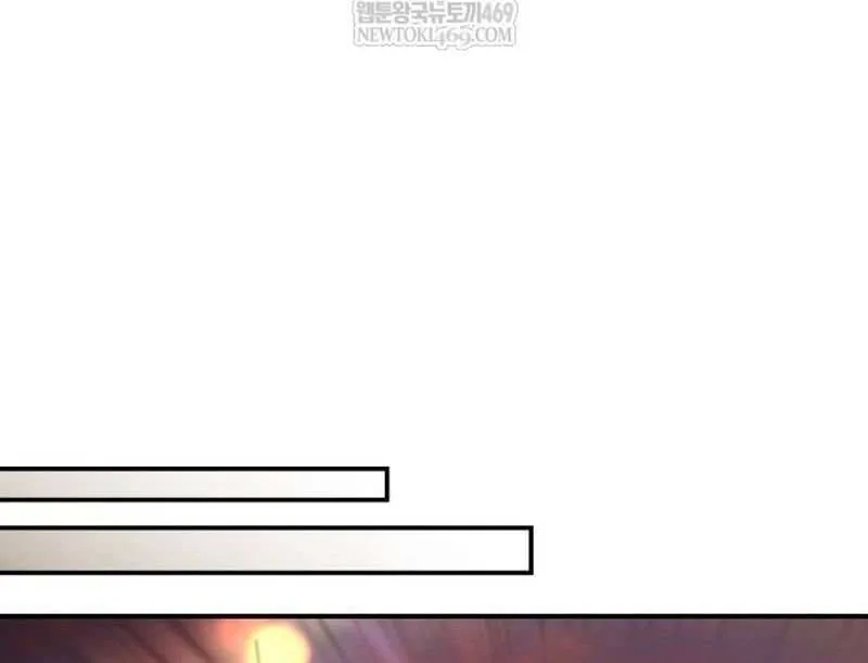 Read Trait Hoarder chapter 66 image 30 on Lezhin