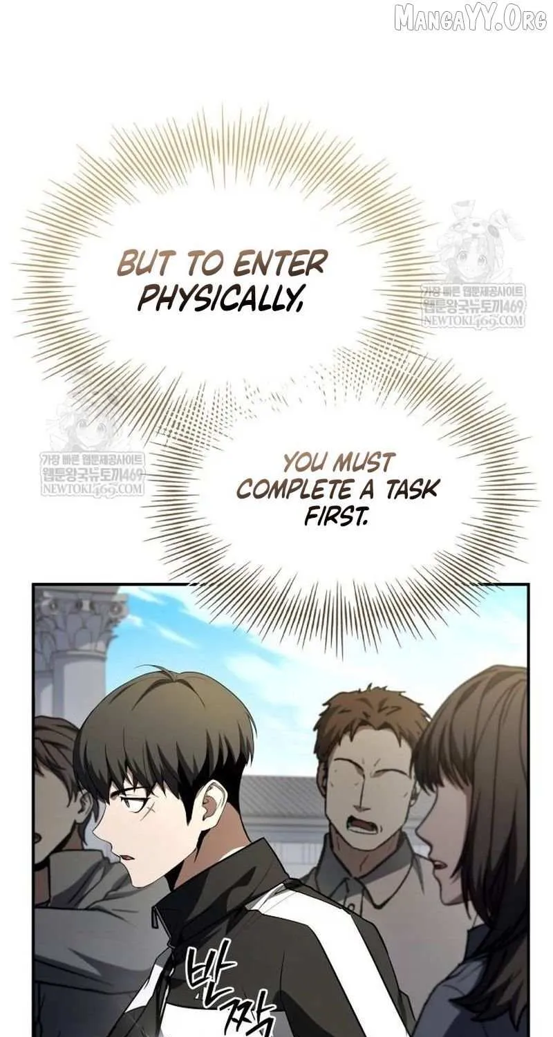 Read Trait Hoarder chapter 66 image 62 on Lezhin
