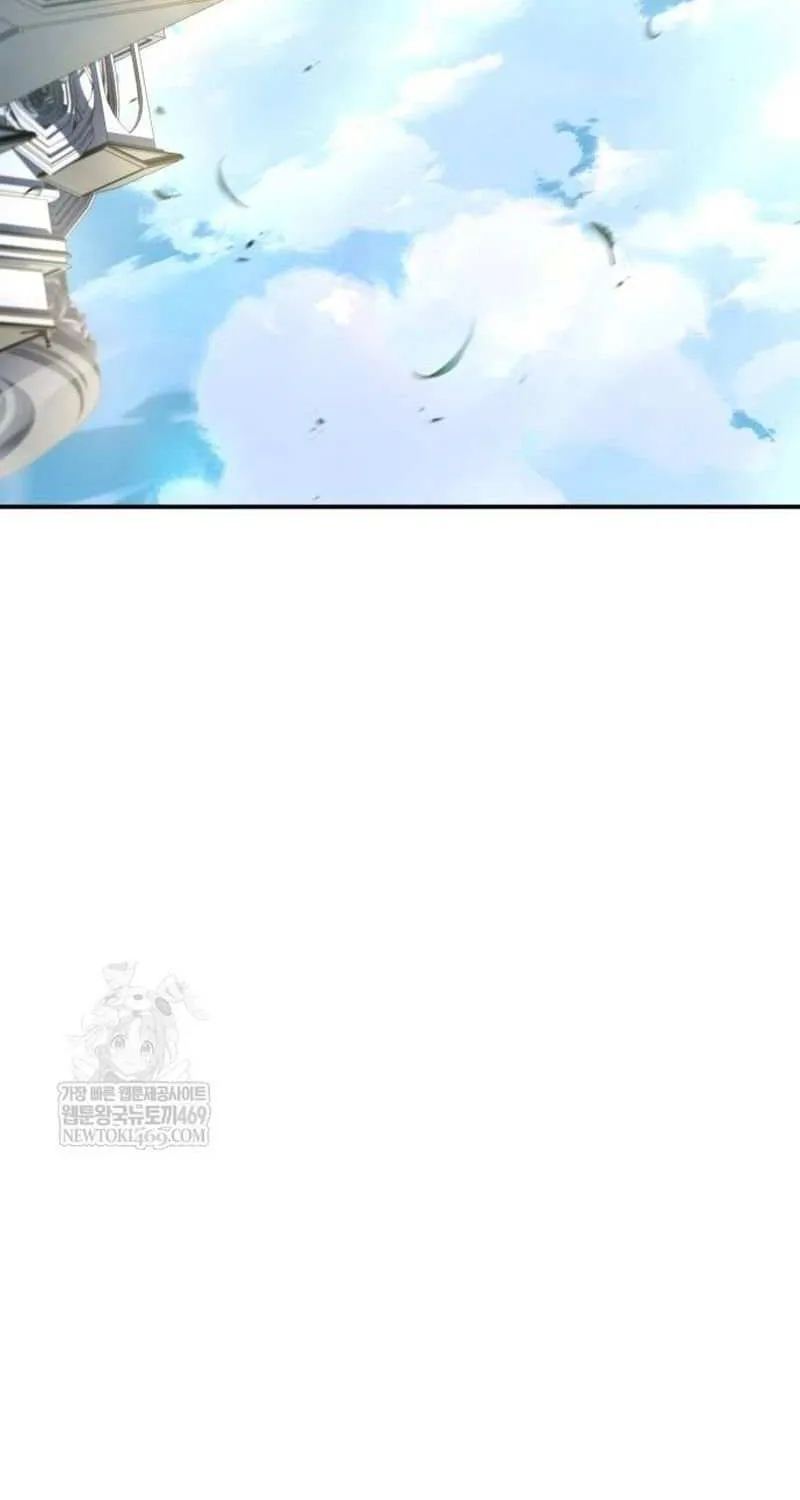 Read Trait Hoarder chapter 66 image 72 on Lezhin