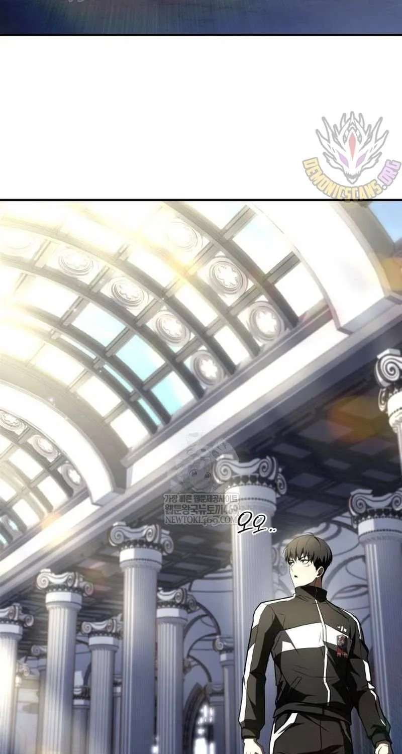 Read Trait Hoarder chapter 66 image 74 on Lezhin
