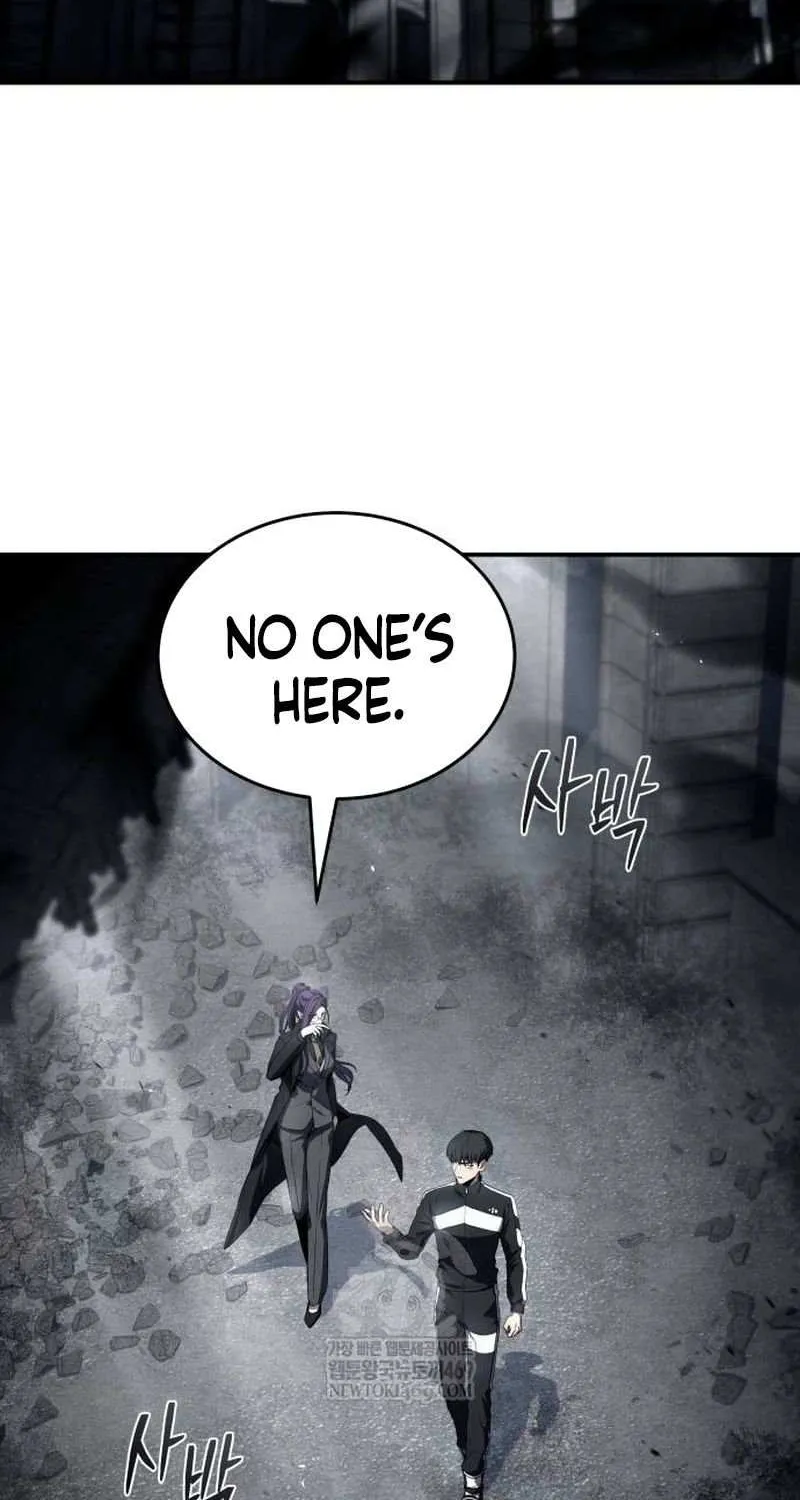 Read Trait Hoarder chapter 66 image 9 on Lezhin