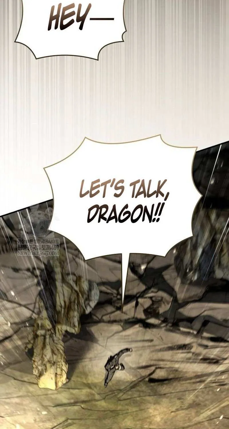 Read Trait Hoarder chapter 66 image 97 on Lezhin