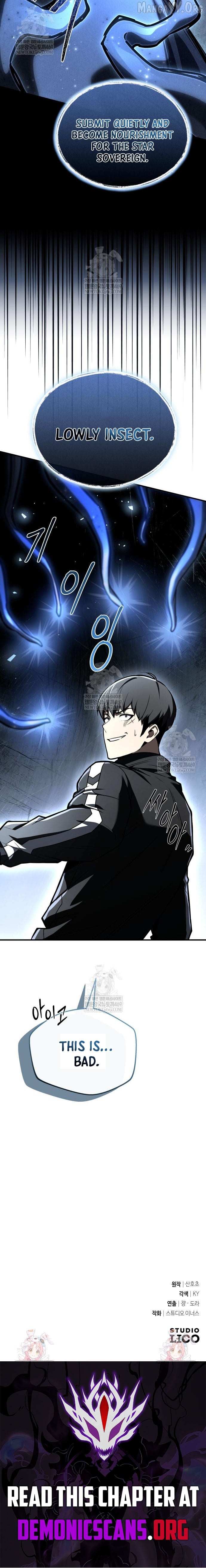 Read Trait Hoarder chapter 68 image 16 on Lezhin