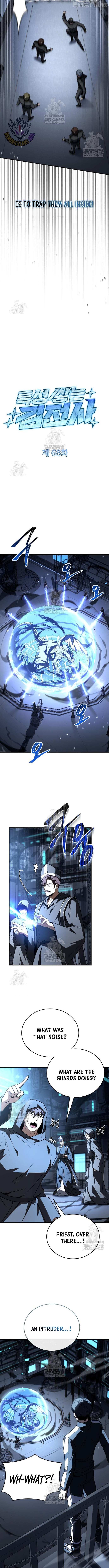 Read Trait Hoarder chapter 68 image 3 on Lezhin