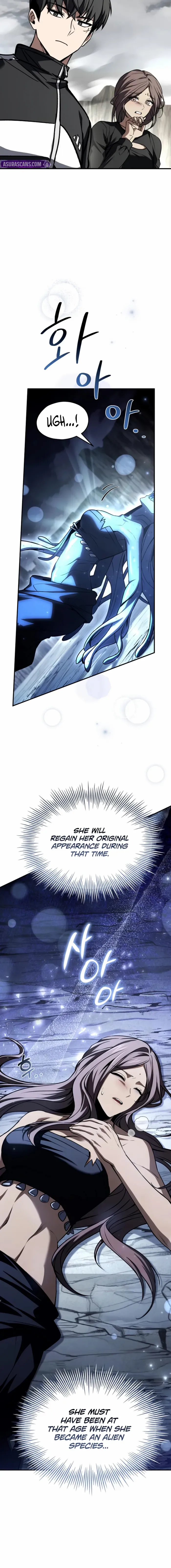 Read Trait Hoarder chapter 69 image 10 on Lezhin