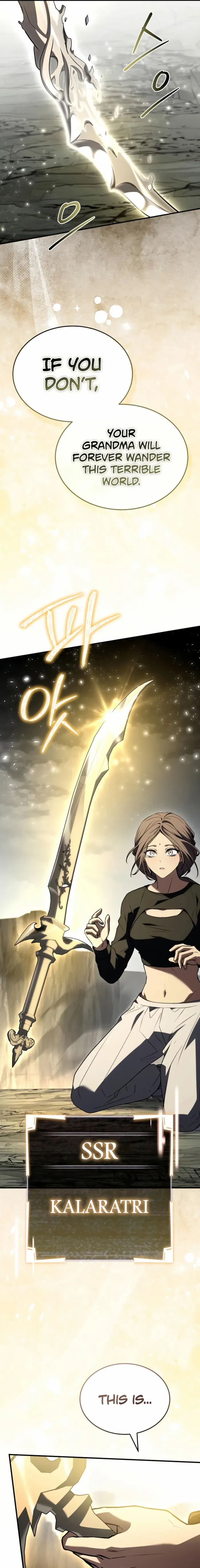 Read Trait Hoarder chapter 69 image 15 on Lezhin