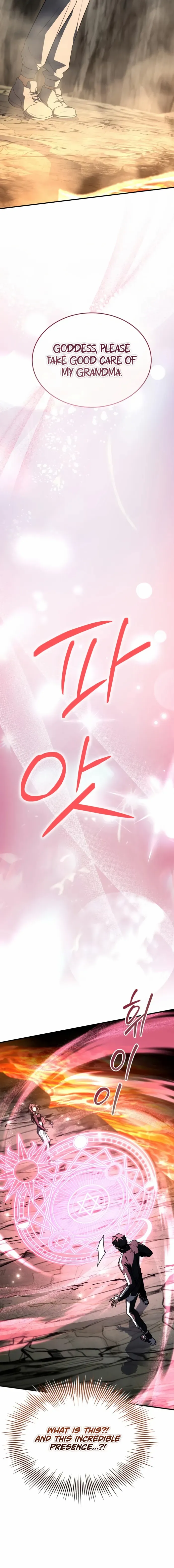 Read Trait Hoarder chapter 69 image 20 on Lezhin