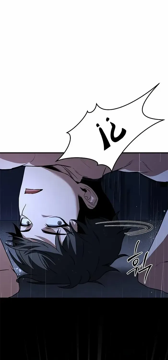 Read Trait Hoarder chapter 7 image 10 on Lezhin