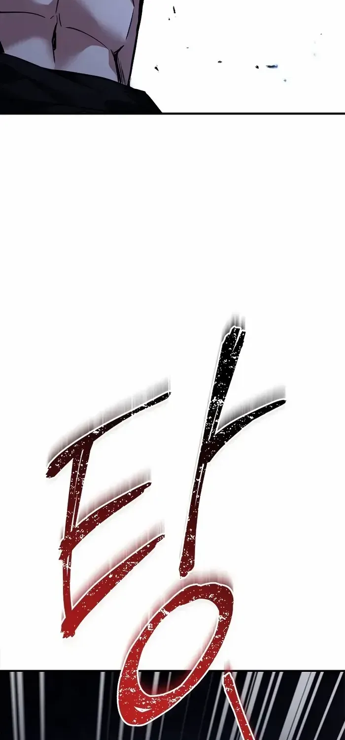 Read Trait Hoarder chapter 7 image 34 on Lezhin