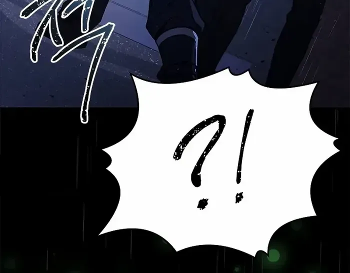 Read Trait Hoarder chapter 7 image 39 on Lezhin