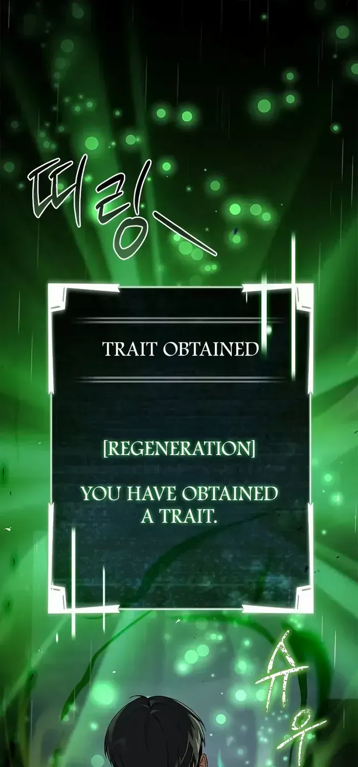 Read Trait Hoarder chapter 7 image 40 on Lezhin