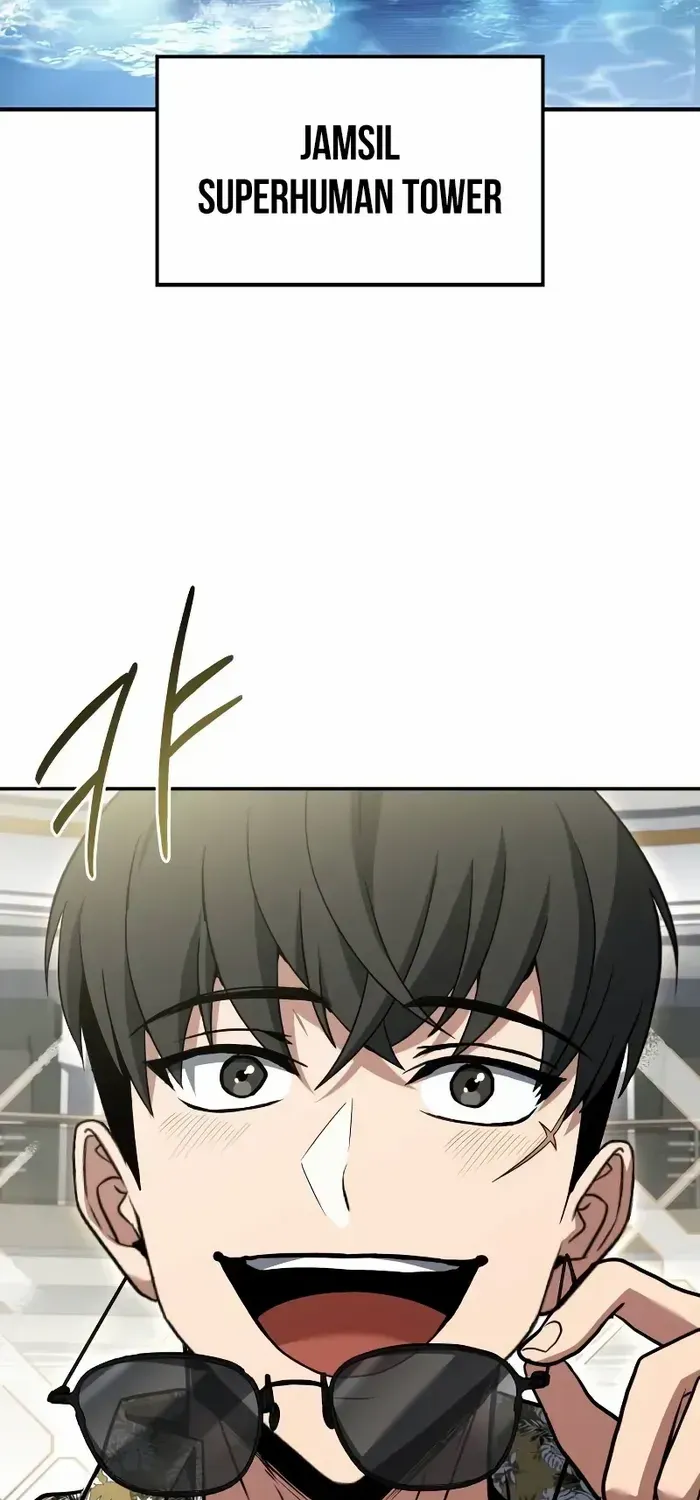 Read Trait Hoarder chapter 7 image 63 on Lezhin