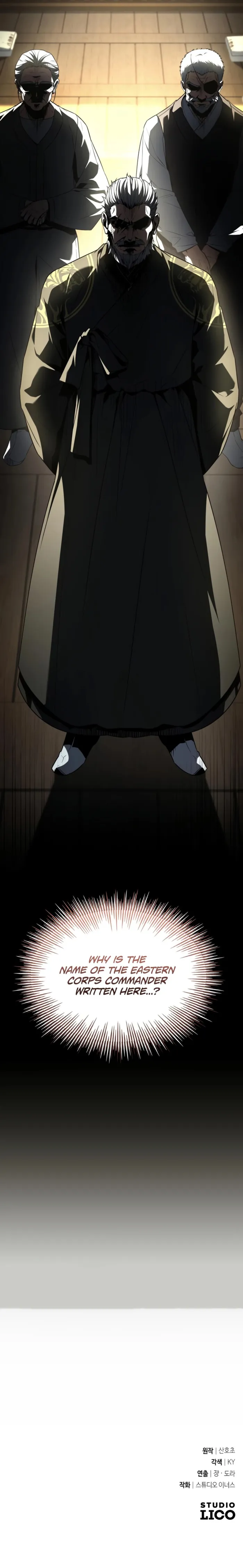 Read Trait Hoarder chapter 70 image 29 on Lezhin