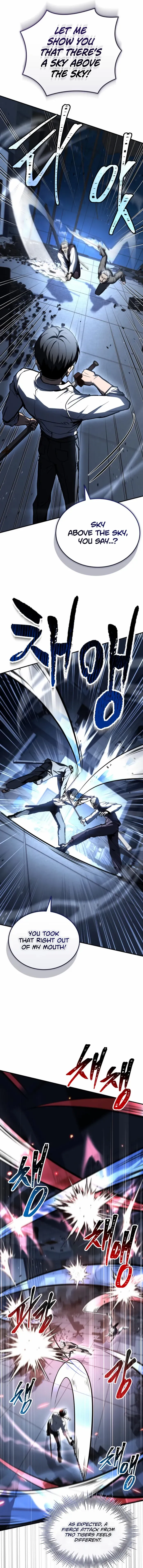 Read Trait Hoarder chapter 71 image 17 on Lezhin