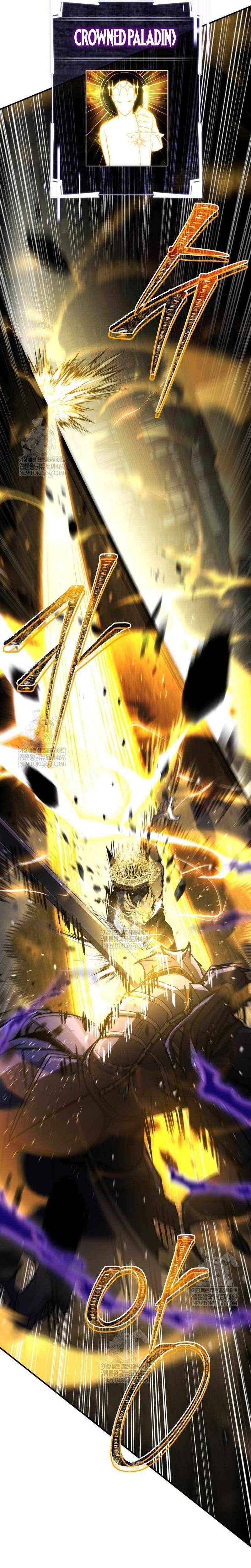 Read Trait Hoarder chapter 73 image 15 on Lezhin
