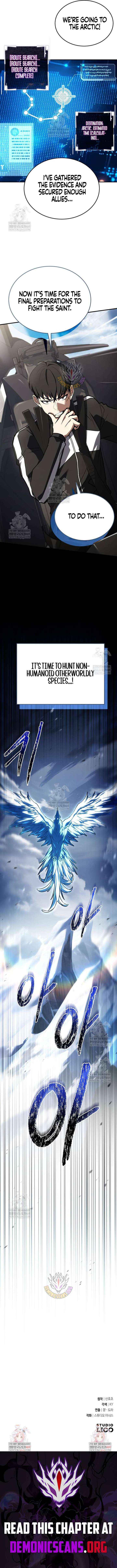 Read Trait Hoarder chapter 74 image 18 on Lezhin
