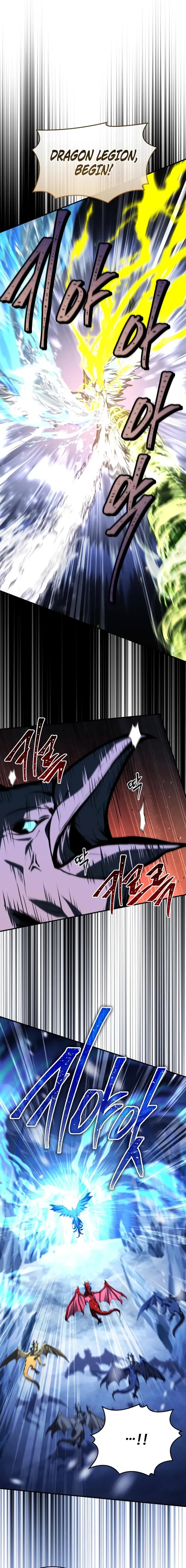 Read Trait Hoarder chapter 76 image 11 on Lezhin