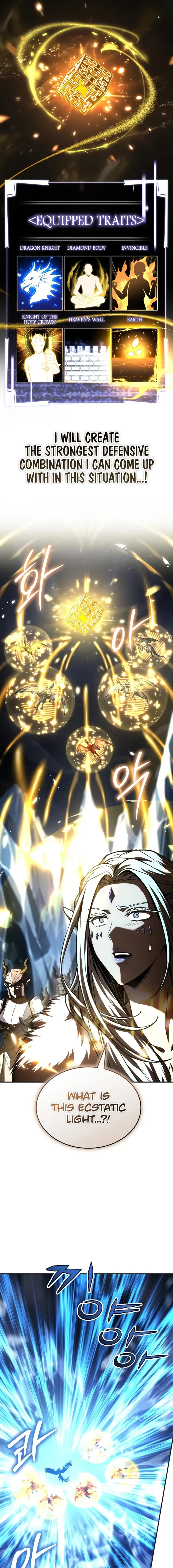 Read Trait Hoarder chapter 76 image 13 on Lezhin