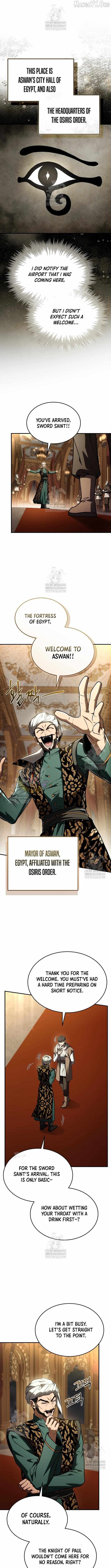 Read Trait Hoarder chapter 77 image 2 on Lezhin