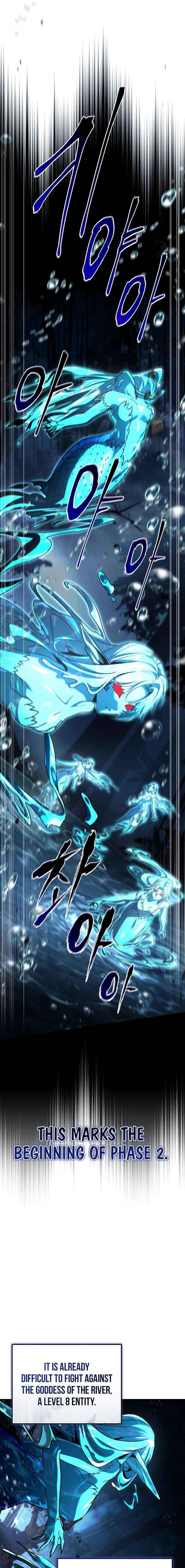 Read Trait Hoarder chapter 78 image 13 on Lezhin