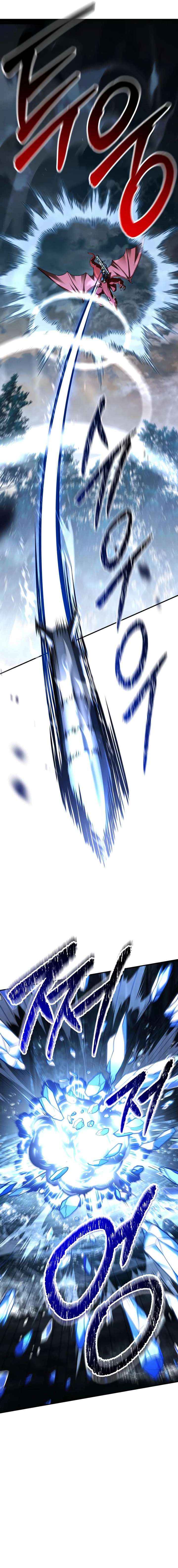 Read Trait Hoarder chapter 78 image 9 on Lezhin