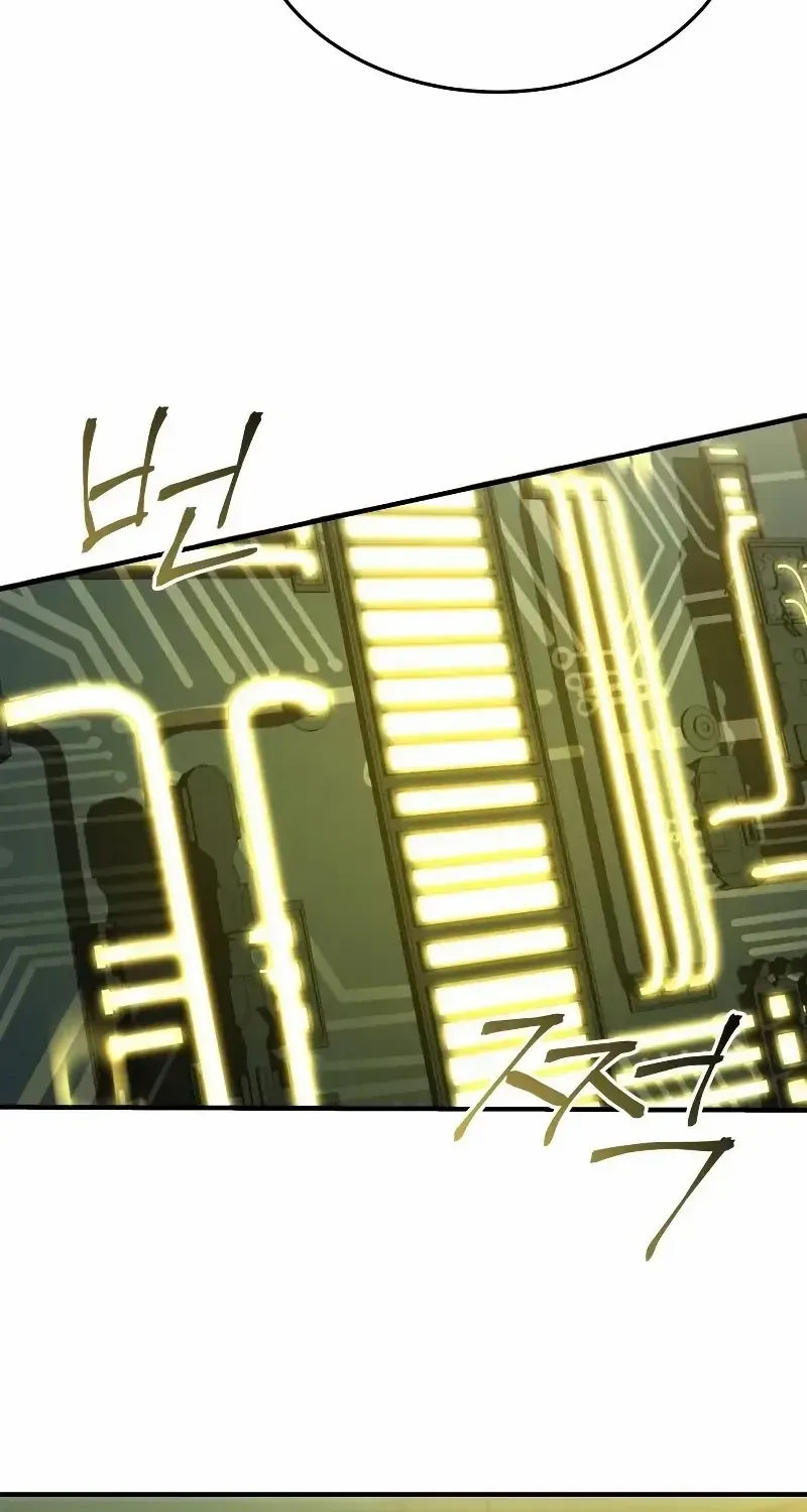 Read Trait Hoarder chapter 8 image 117 on Lezhin