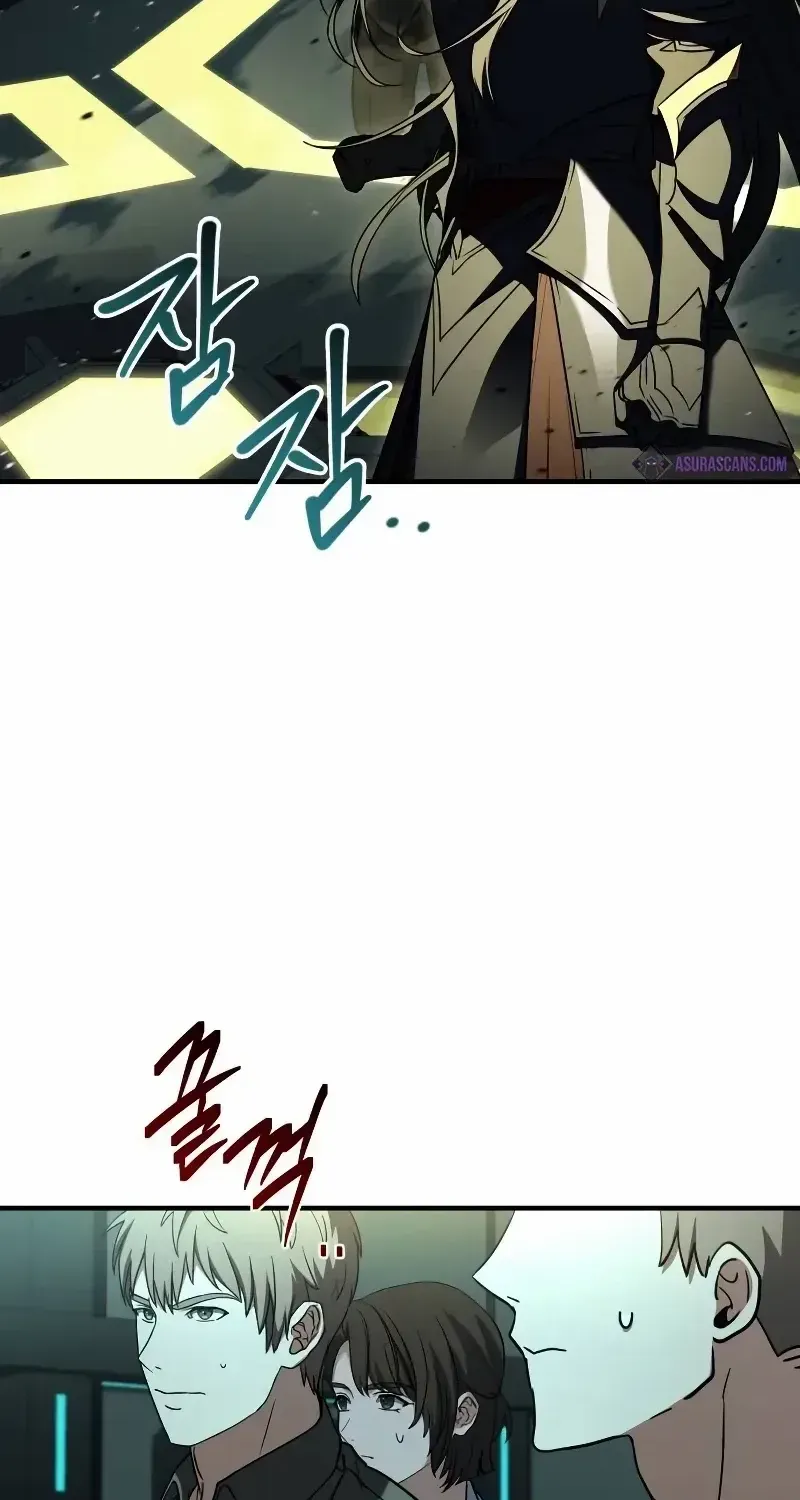 Read Trait Hoarder chapter 8 image 119 on Lezhin