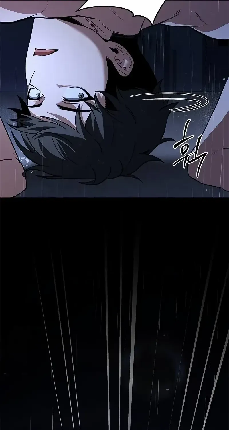 Read Trait Hoarder chapter 8 image 13 on Lezhin