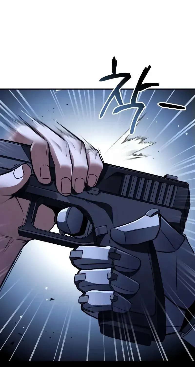 Read Trait Hoarder chapter 8 image 37 on Lezhin