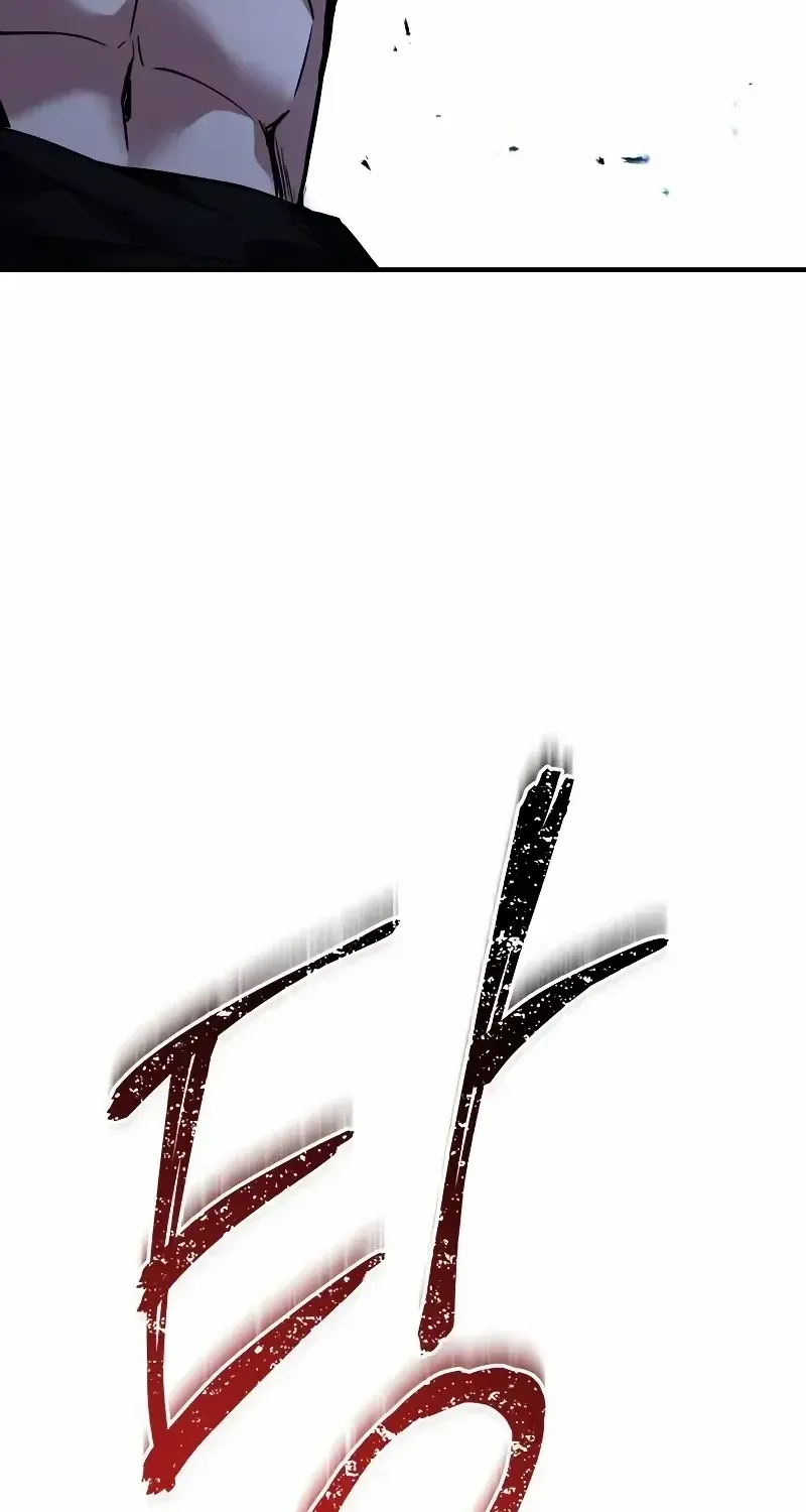 Read Trait Hoarder chapter 8 image 40 on Lezhin