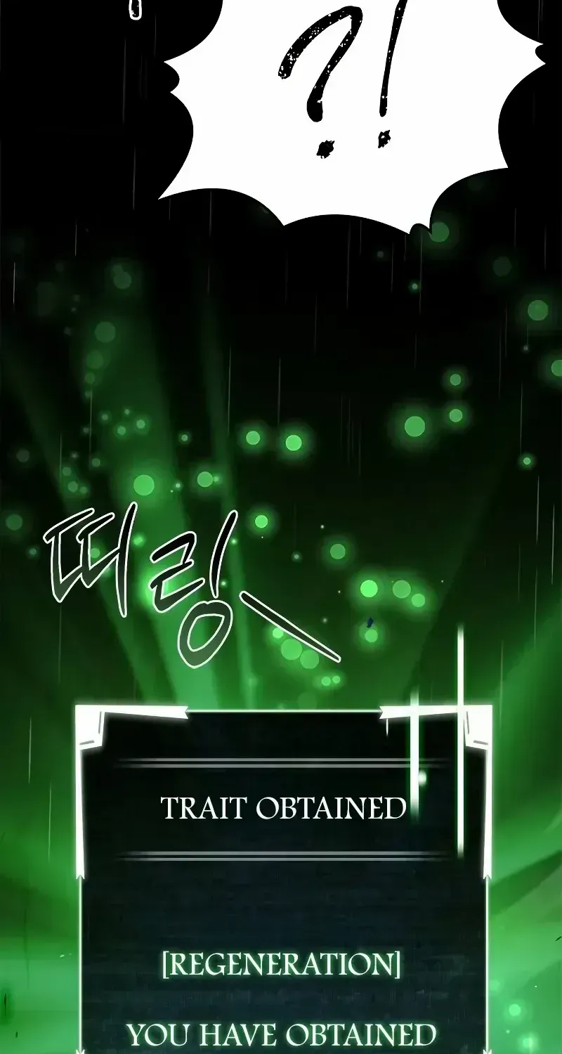 Read Trait Hoarder chapter 8 image 46 on Lezhin