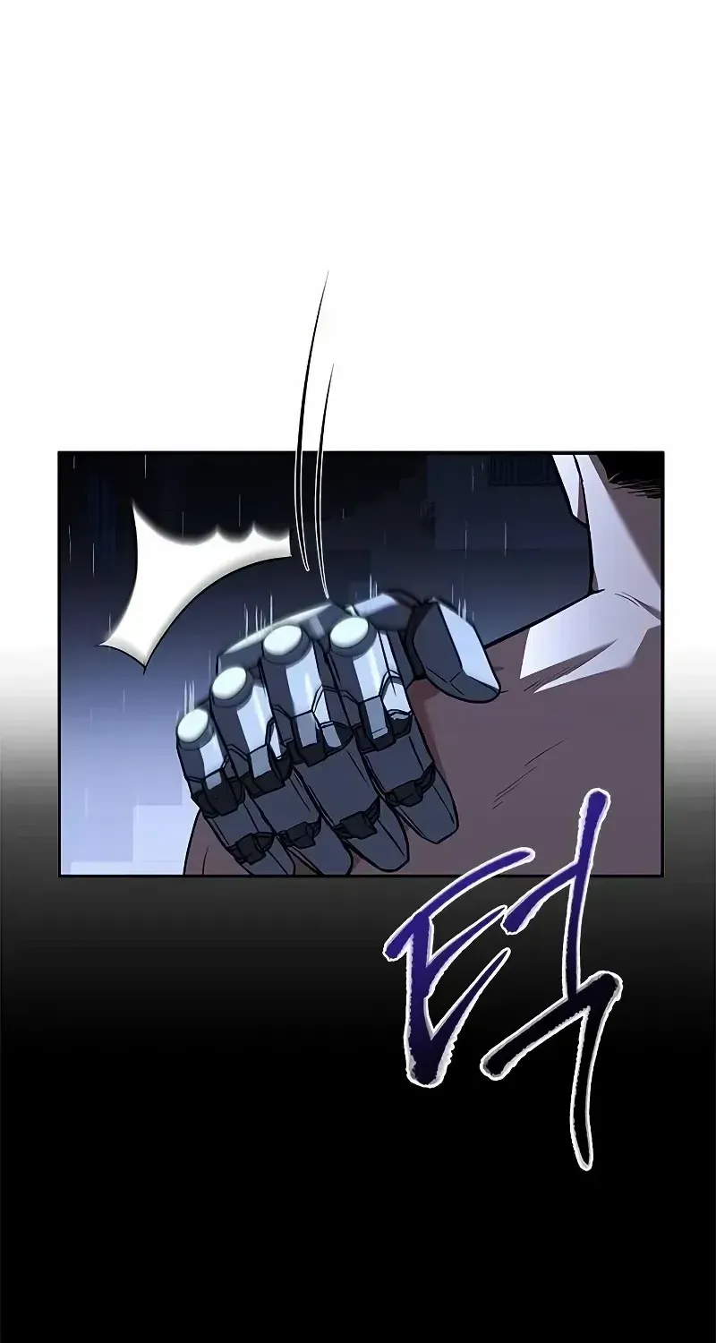 Read Trait Hoarder chapter 8 image 59 on Lezhin